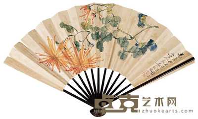 吴树本 董玉 1913年作 菊花 行书 成扇 